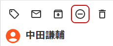 一時停止のキャプチャ