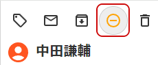 一時停止解除のキャプチャ