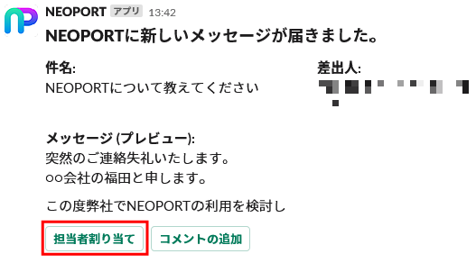 assign_001