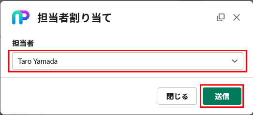 assign_002