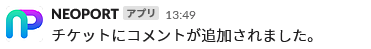 comment_003