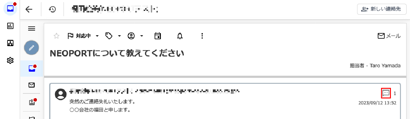 comment_004