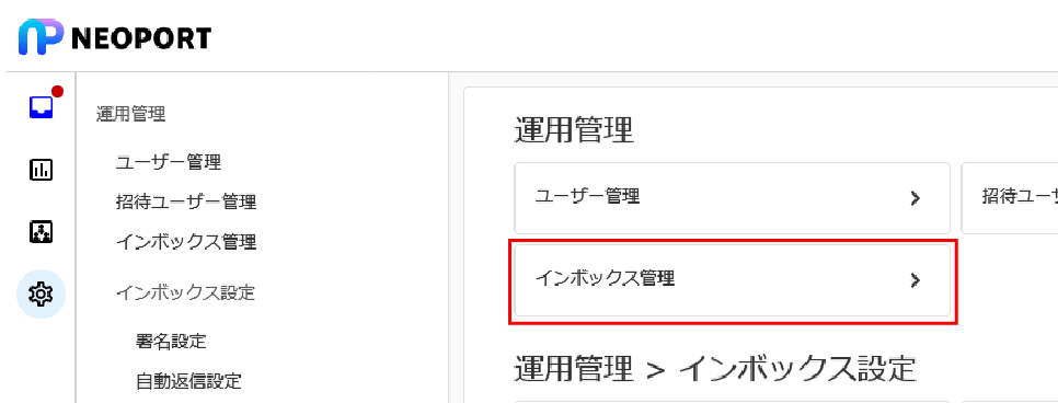integration_002