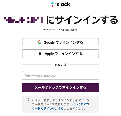 integration_006