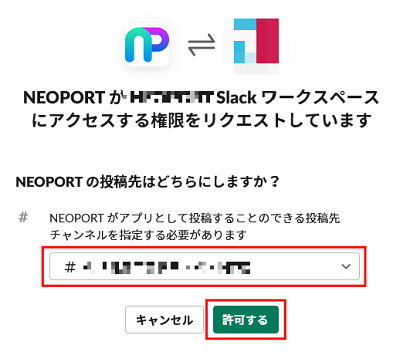 integration_007